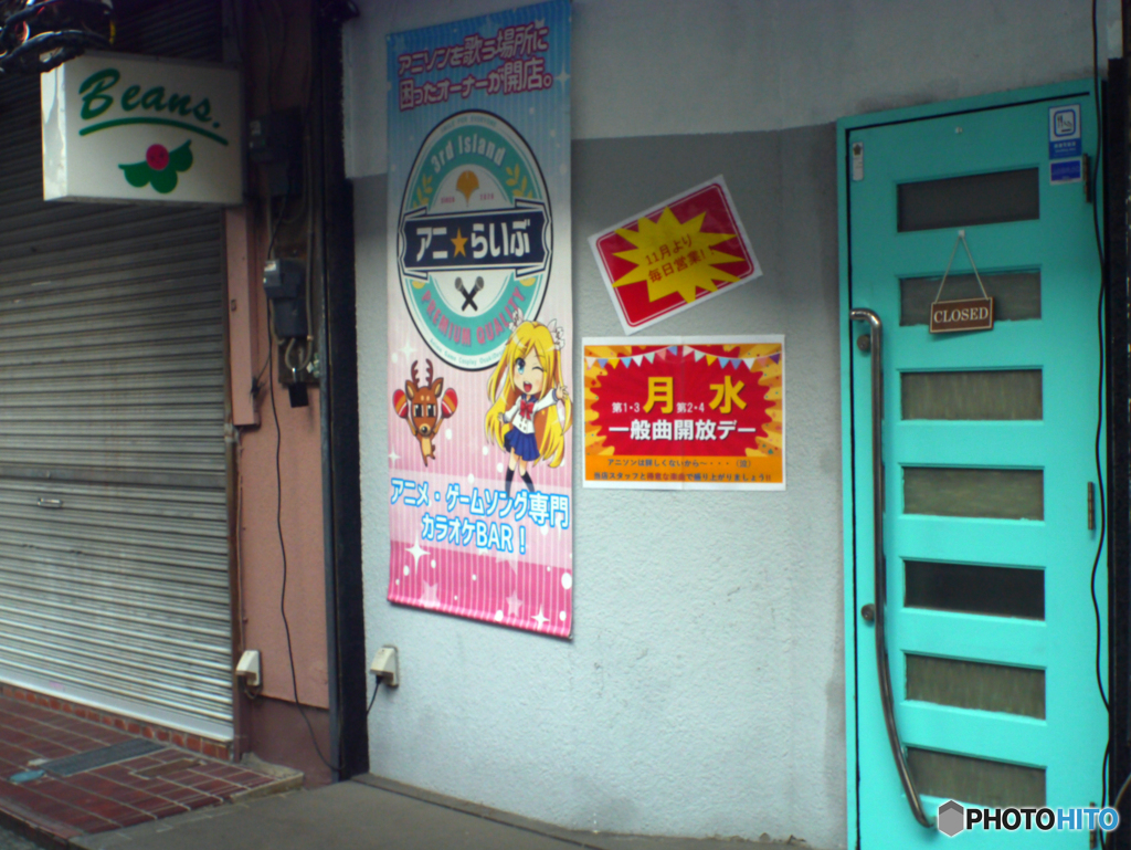 どこのお店も苦労していますね 