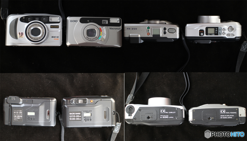 別れたカメラ達シリーズ-③ GOKO FR-350&MAC-10 Z3200