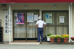 今日のお散歩の友は 200616-⑤