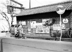消えゆく街角の風景（その2）②