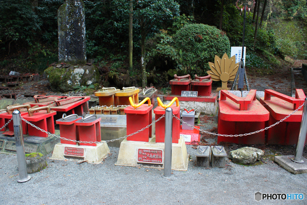 大雄山最乗寺2011-⑨