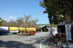 矛盾じゃあないの？