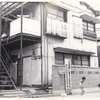 シリーズ昭和の残像⑬（子供の遊び場）