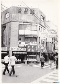 昔住んでいた町シリーズ、東京都大田区⑤