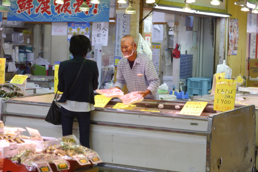 焼津さかなセンター-⑤