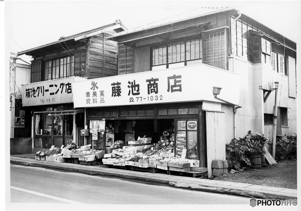 消えゆく街角の風景④