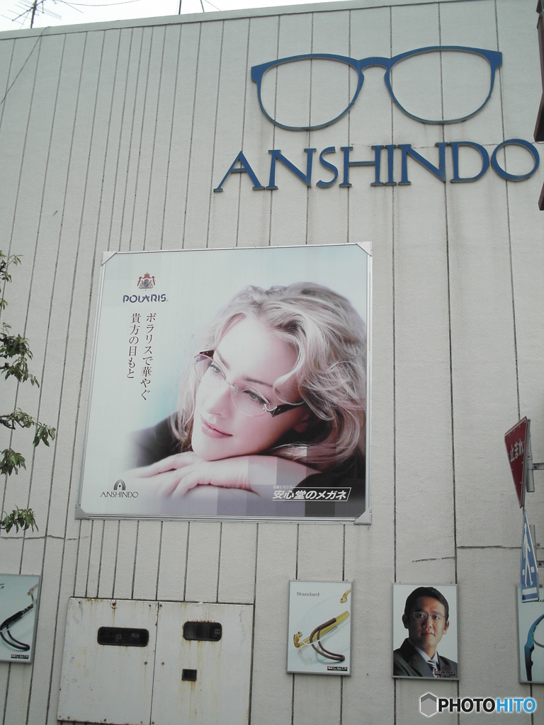 惜別のCONTAX i4R④