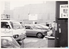 昔住んでいた町シリーズ、東京都大田区①