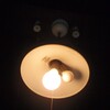 二股ソケット