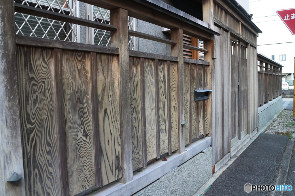 玄治店(げんやだな)-①