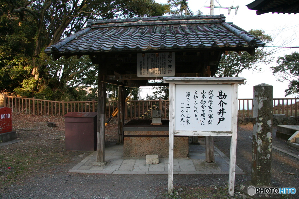 久能山東照宮 2006-➅