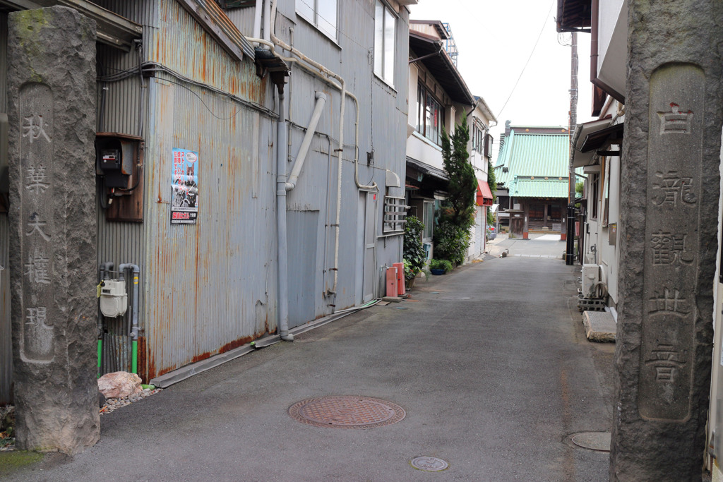 宿場町の名残を留める‐⑧