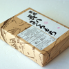 長八さくらもち-➀