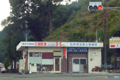 業種複合？＾＾