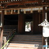 宇治上神社表 2005