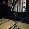 囲炉裏端