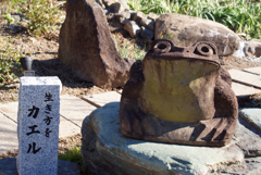それが出来れば苦労はしないぜ＾＾