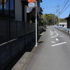 いたわりゾーンをご存じ？