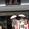 祇園祭宵々山寸景⑩
