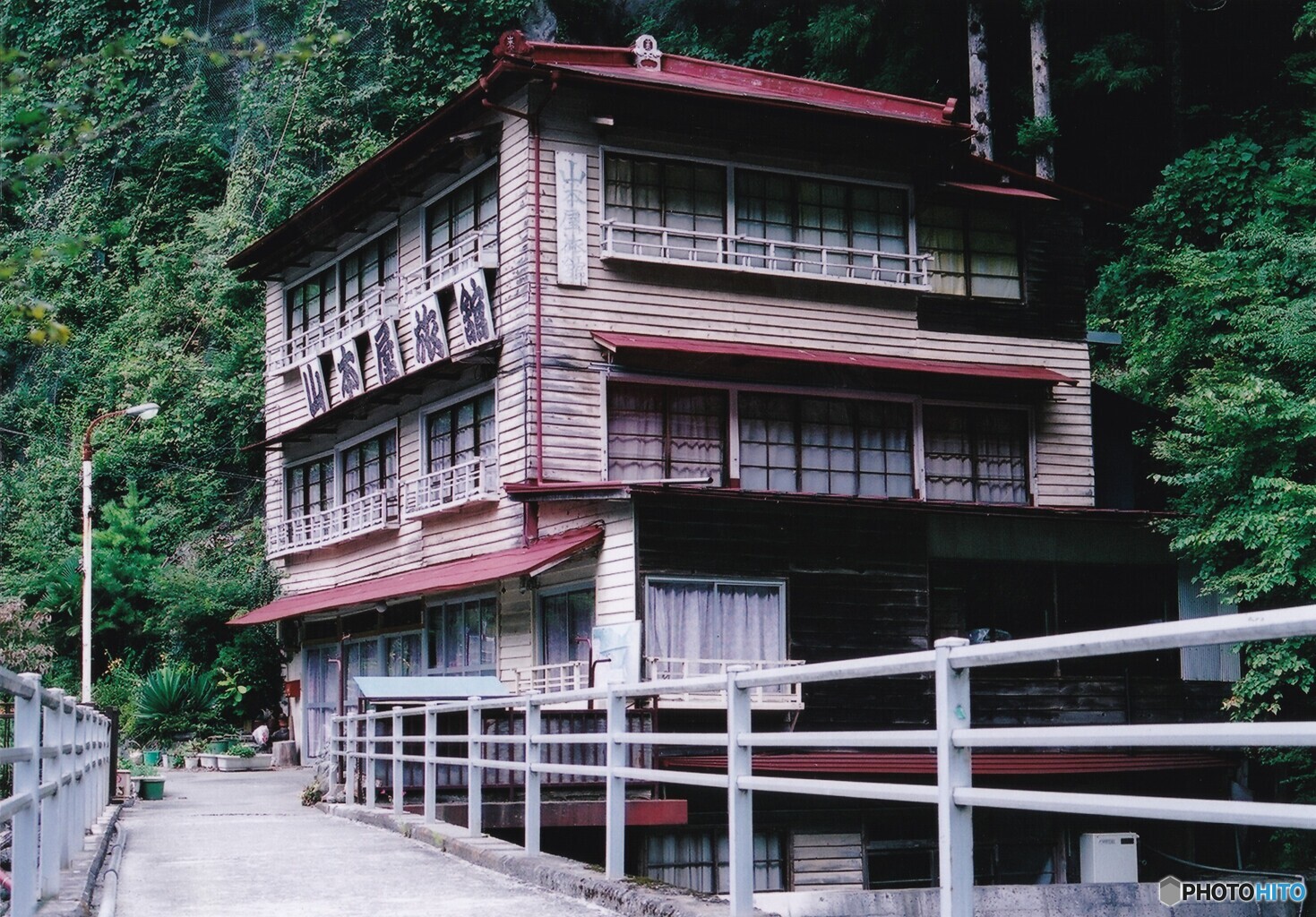 西山温泉(1)