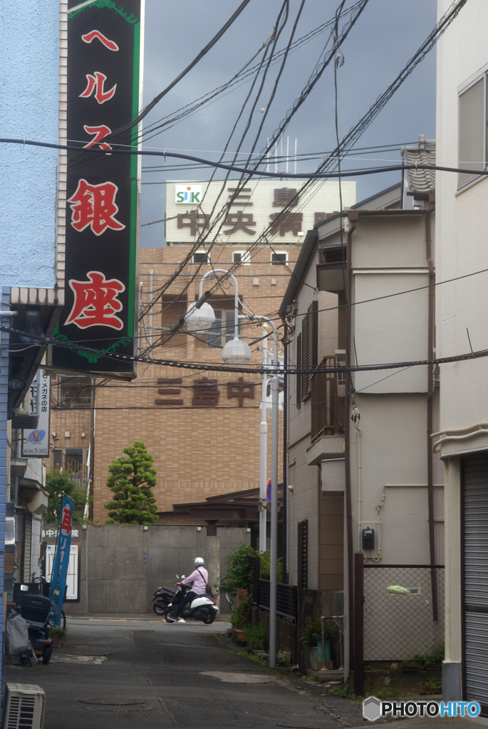 感染したらいらっしゃい