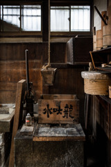 水吐龍