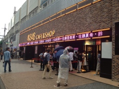 AKB48cafe, 2012