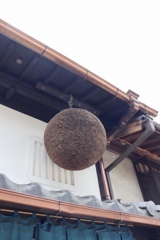 これな〜んだ⁉︎