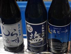 どれ飲もうかな〜