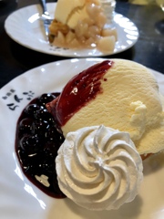 スタミナアップ！