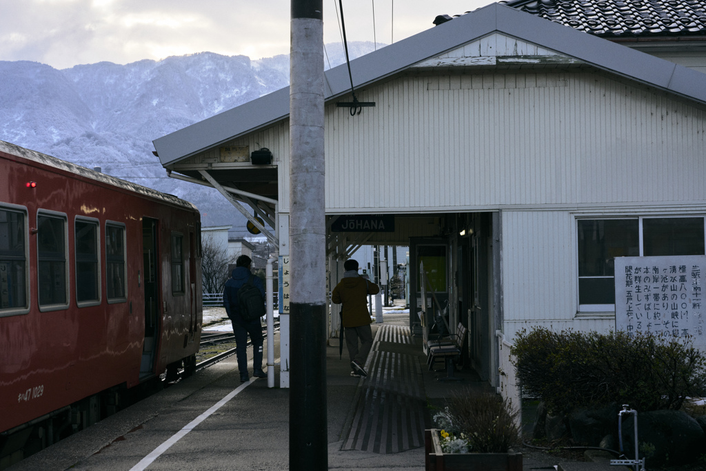 城端駅