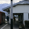 城端駅