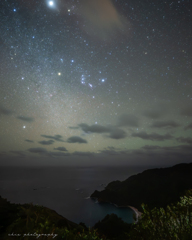 元旦の日、みんなで星見