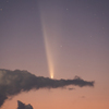 アトラス彗星
