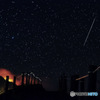 Shooting star