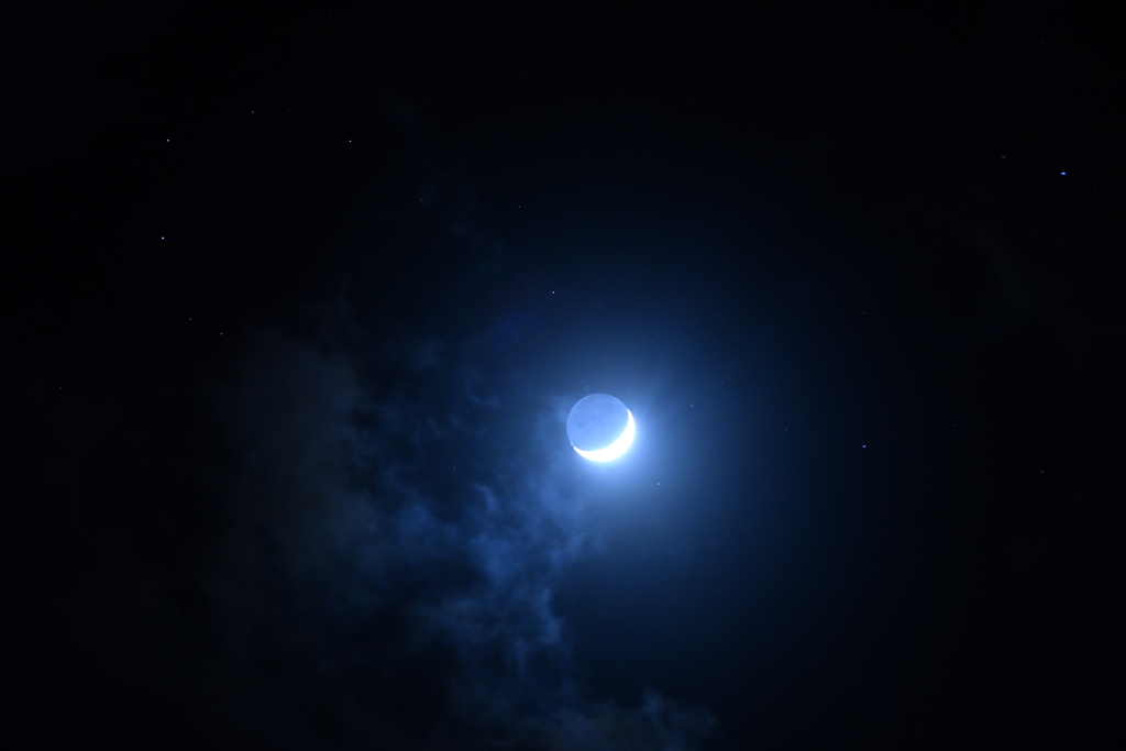 Crescent Moon