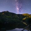 星降る川