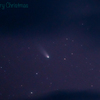 夕方のレナード彗星