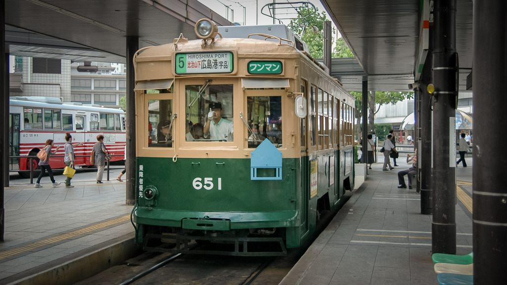 広電651号車～別名被爆電車