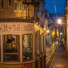Elevador da Bica：Bica駅の折り返しその３