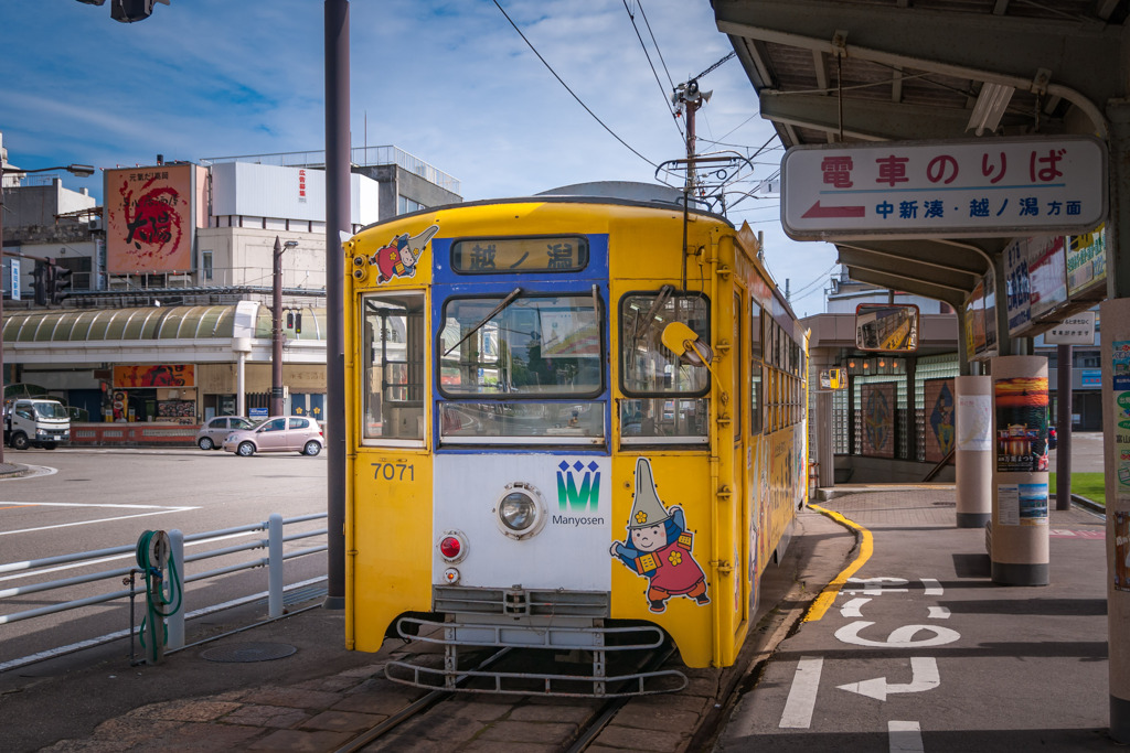 折り返しのデ7070形