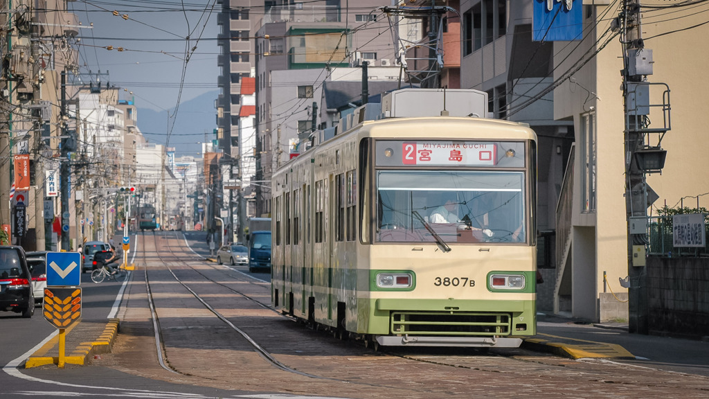 狭いけど電停