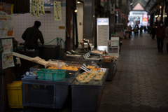はい空堀商店街