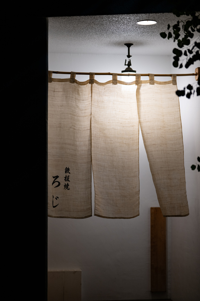 NikonZ8＋NIKKOR Z 85mm f/1.2 S