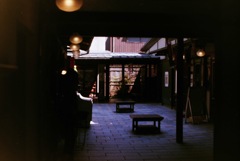 古民家