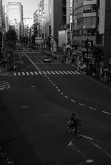 行先