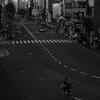 行先