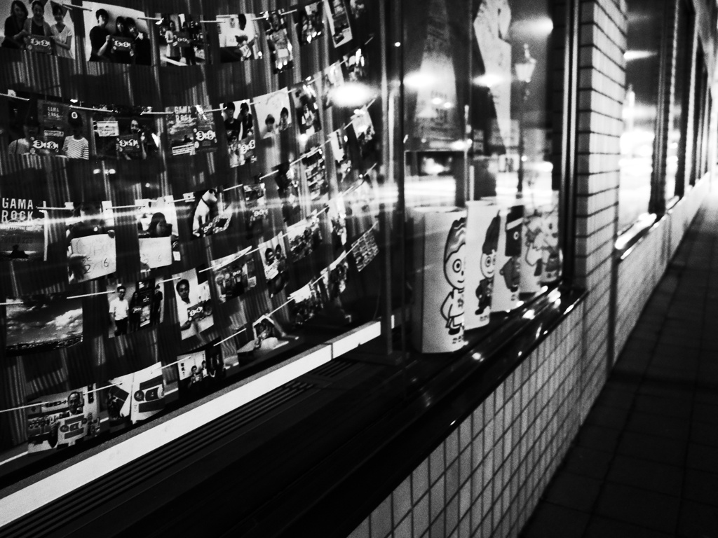 誰かの思い出