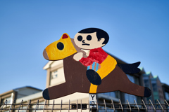 こんな坊やはいない