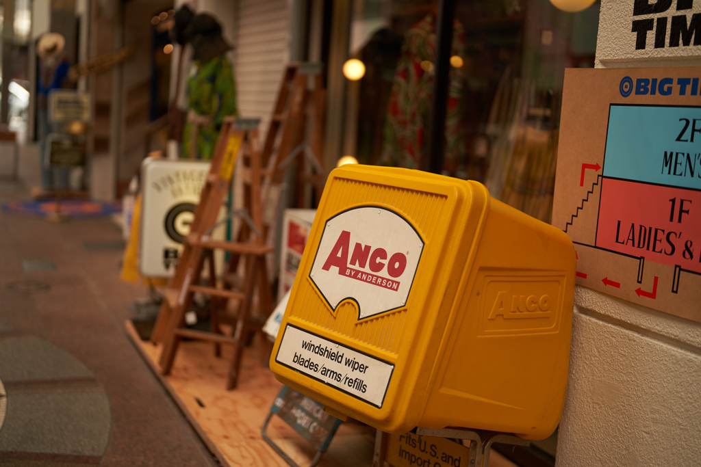 Anco